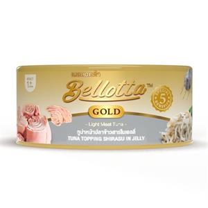 Bellotta Gold แมว รสทูน่าข้าวสารเยลลี่  85ก.