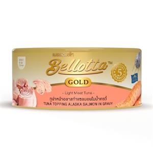 Bellotta Gold แมว รสทูน่าแซลมอนเกรวี่ 85ก.