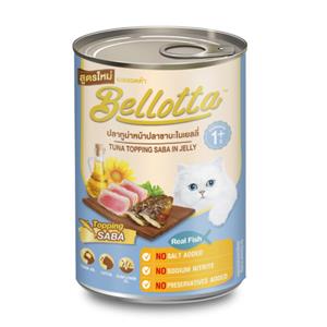 Bellotta แมว รสทูน่าปลาซาบะเยลลี่