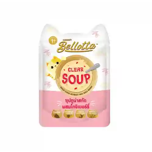 เบลลอตต้า,เพาซ์แมว,เพาซ์,เพาช์,pounch,อาหารเปียก,ซอง,แมว,เพา,เพาช์แมว,เพาแมว,เพ้า,เพ้า,เกรวี่,gravy,ซุป,ซุบ