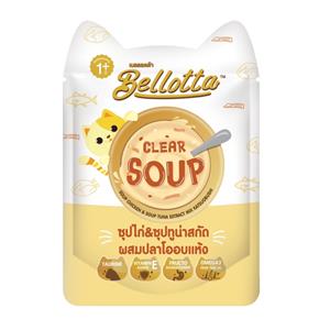 Bellotta Soup เพาซ์แมว รสทูน่าปลาโอ
