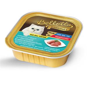 Bellotta ถาดแมว สูตร hairball control 80ก.
