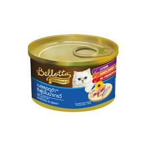Bellotta แมว รสซีฟู้ด 85ก.