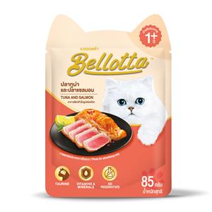 Bellotta เพาซ์แมว รสทูน่าแซลมอน 85ก.