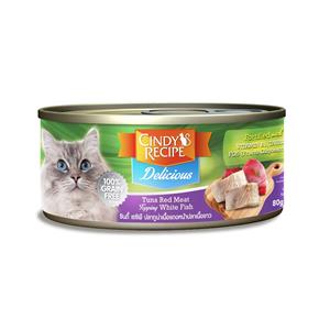 Cindy Recipe แมวโต รส ทูน่าเนื้อแดงปลาเนื้อขาว