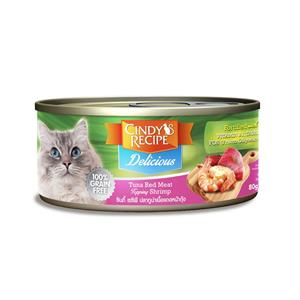 Cindy Recipe แมวโต รส ทูน่าเนื้อแดงหน้ากุ้ง