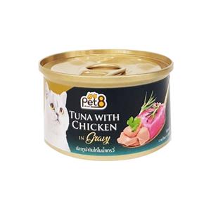 Pet8 Gold แมว รสทูน่าไก่เกรวี่ CC57 85ก.