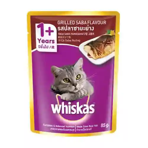 วิสกัส,Whiskas,เพาซ์แมว,เพาซ์,เพาช์,pounch,อาหารเปียก,ซอง,แมว,เพา,เพาช์แมว,เพาแมว,เพ้า,เพ้า