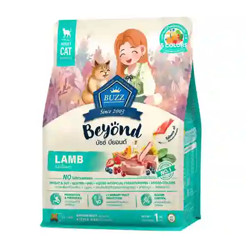 บัซ,อาหารเม็ด,เม็ดแมว,อาหารแมว,อาหารเม็ดแมว,adult,แมวไทย