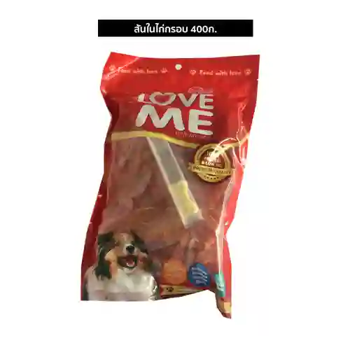เลิฟมี,ขนม,ขนมหมา,แท่ง,stick,jerky,snack,สติ๊ก,สันใน,ไก่ชิ้น