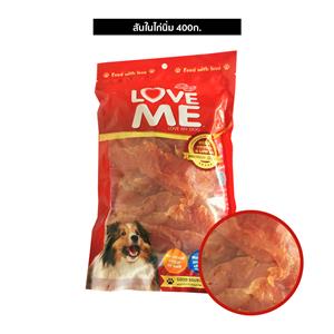Love Me ขนมสุนัข สันในแผ่นนิ่ม 400ก.