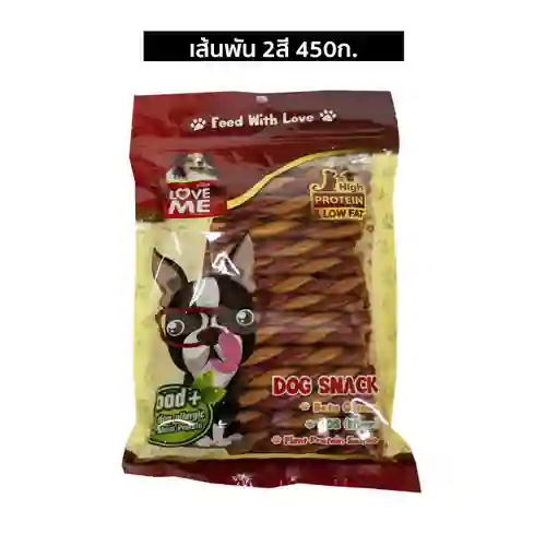 เลิฟมี,ขนม,ขนมหมา,แท่ง,stick,jerky,snack,สติ๊ก,สันใน,ไก่ชิ้น