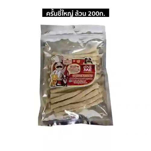 เลิฟมี,ขนม,ขนมหมา,แท่ง,stick,jerky,snack,สติ๊ก,สันใน,ไก่ชิ้น