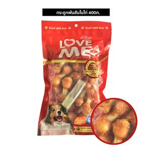 Love Me ขนมสุนัข กระดูก4นิ้ว พันสันใน 400ก.