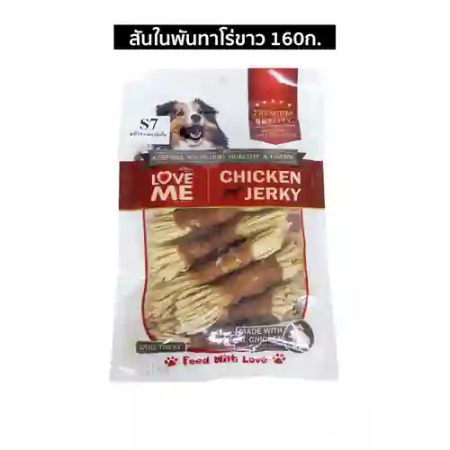เลิฟมี,ขนม,ขนมหมา,แท่ง,stick,jerky,snack,สติ๊ก,สันใน,ไก่ชิ้น