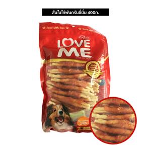 Love Me ขนมสุนัข ครั้นชี่ใหญ่นิ่มพันสันใน 400ก.