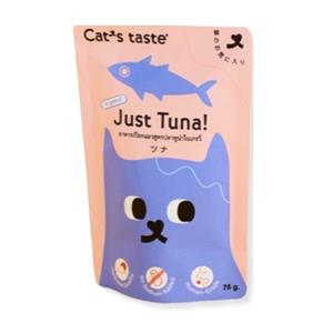 Cat's Taste แมวโต รสทูน่าเกรวี่