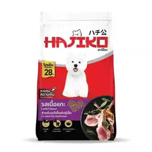 8858740890724  Hajiko1.2kg ทอยแกะ  