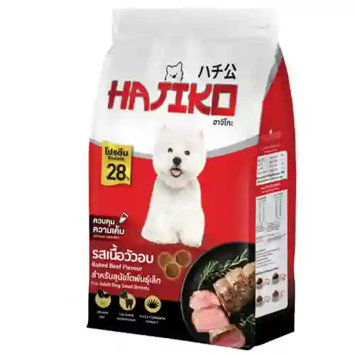 8858740890847  Hajiko2.5kg ลูกตับนม  