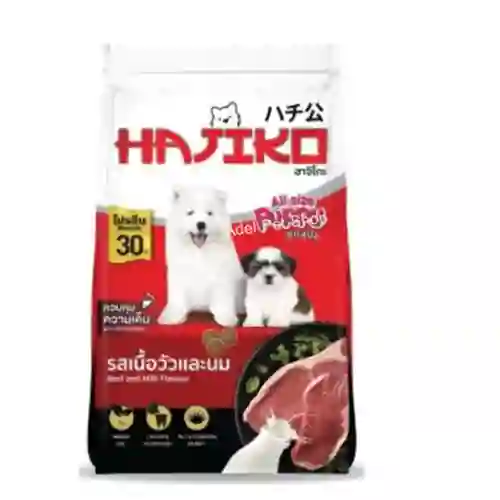 8858740890854  Hajiko2.5kg ลูกเนื้อนม  