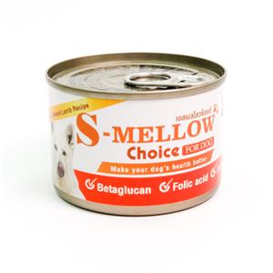S-mellow Choice สุนัขป่วยพักฟื้น สูตรสีส้ม แกะ 160ก.
