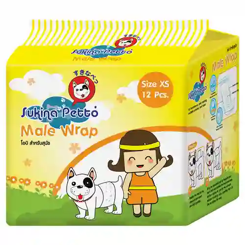 แพมเพิส, pampers, diaper,ปัสสาวะ,ฉี่