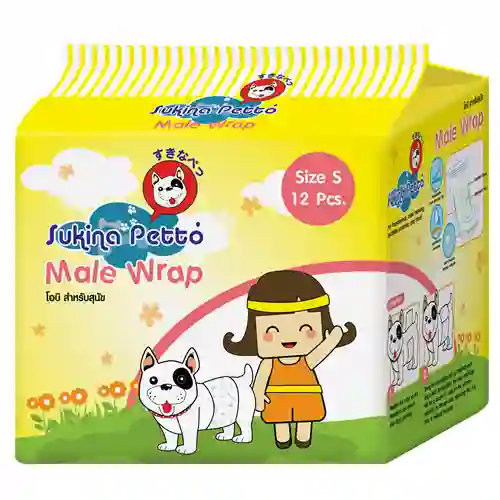 แพมเพิส, pampers, diaper,ปัสสาวะ,ฉี่