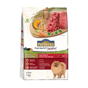Perfecta สุนัขโต สูตรเนื้อข้าว เม็ดเล็ก