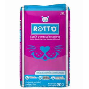 Rotto แมวโต รสปลาทู