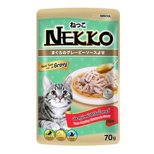 Nekko เพาซ์แมว รสทูน่าไก่ เกรวี่ 70ก.