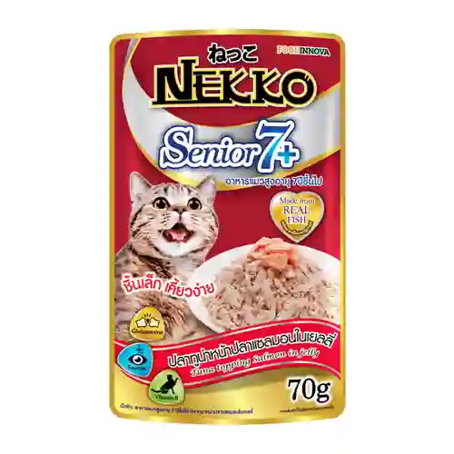 เน็กโกะ,เพาซ์แมว,เพาซ์,เพาช์,pounch,อาหารเปียก,ซอง,แมว,เพา,เพาช์แมว,เพาแมว,เพ้า,เพ้า,แน๊กโกะ,เจลลี่,เยลลี่,jelly