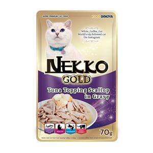 Nekko Gold เพาซ์แมว รสทูน่าหอยเชลล์ เกรวี่ 70ก.