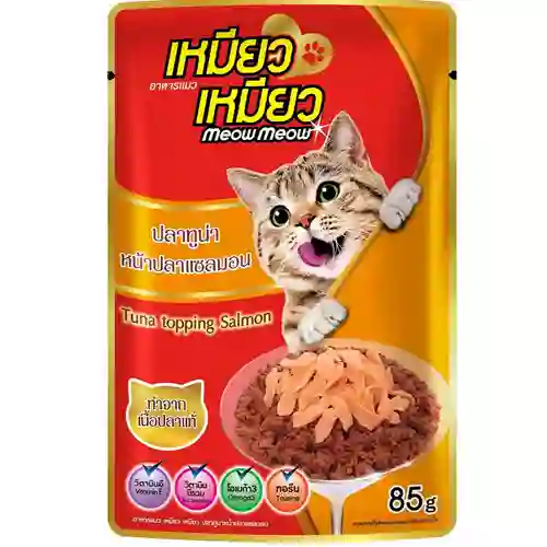 เหมียวๆ,เพาซ์แมว,เพาซ์,เพาช์,pounch,อาหารเปียก,ซอง,แมว,เพา,เพาช์แมว,เพาแมว,เพ้า,เพ้า