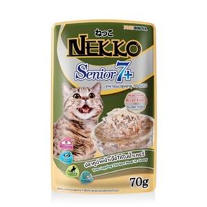 Nekko เพาซ์แมวแก่7+ รสทูน่าไก่เกรวี่ 70ก.
