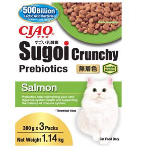 Sugoi แมวโต แซลมอนพรีไบโอติก