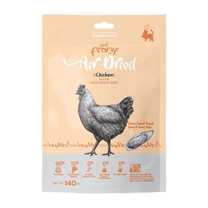 Pramy Air-Dried รส ไก่