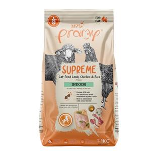 Pramy Supreme สูตร Indoor
