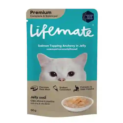 8859653203779 (โหล) 12x70ก. Lifemate เพาซ์แมว รสแซลมอนแอนโชเยลลี่ โหลLMเพาซ์แมว70g แซลมอนแอนโชเยลลี่ โหล 12x70 g. เพาซ์แมว,เพาซ์,เพาช์,pounch,อาหารเปียก,ซอง,แมว,เพา,เพาช์แมว,เพาแมว,เพ้า,เพ้า,เนื้อขาว