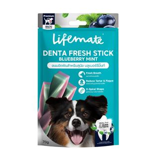 Lifmate ขนมขัดฟันสุนัข รสบลูเบอรี่มิ้น