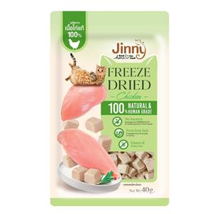 Jinny Freezed Dried รสไก่