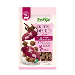 Jerhigh Freezed Dried ขนมสุนัข รสตับวัว