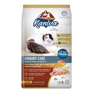 Kaniva แมวโต สูตร Urinary Care ป้องกันโรคนิ่ว
