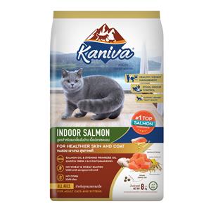 Kaniva แมวโต สูตร Indoor Salmon