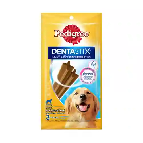 เพทดีกรี,เพดดีกรี,เพดดิกรี,ขนม,ขนมหมา,แท่ง,stick,ขัดฟัน,denta,dental,den-t,dent,ปากเหม็นdental,den-t,dent,ปากเหม็นdental,den-t,dent,ปากเหม็นdental,den-t,dent,ปากเหม็นdental,den-t,dent,ปากเหม็น