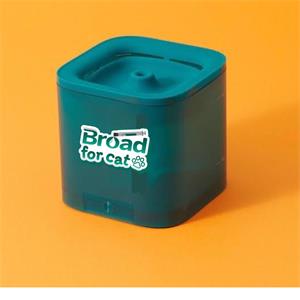 แถมน้ำพุ Broadline