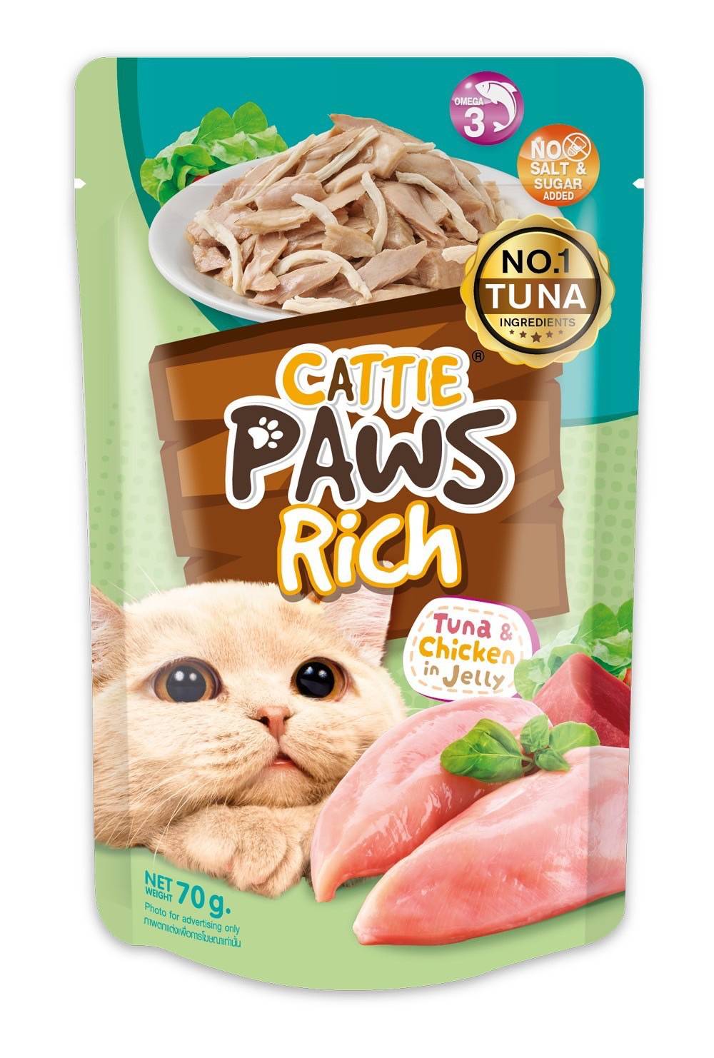 แถมเบาะแมว Jinny