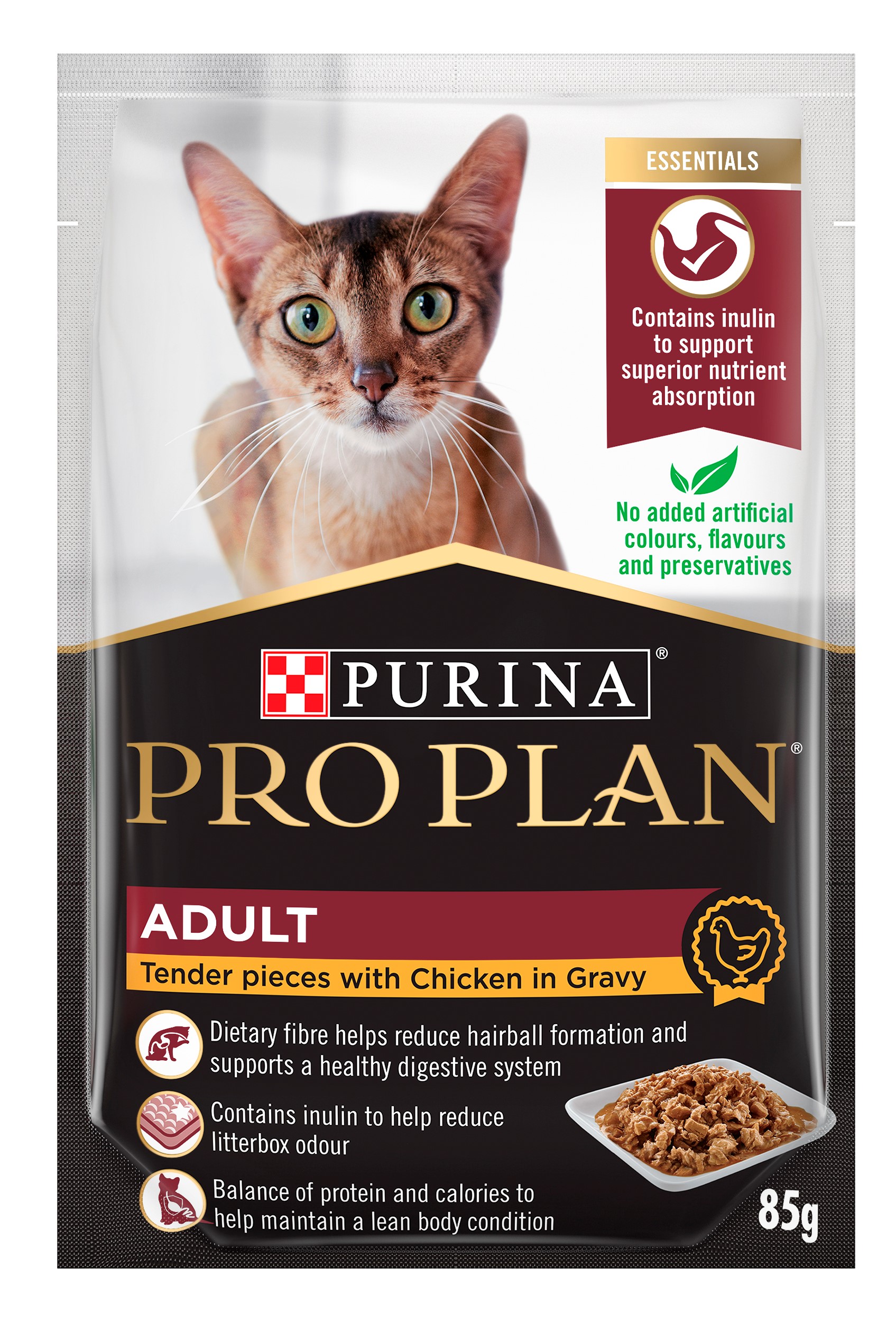 แถมเพาซ์Proplan1ซอง+เบาะONE