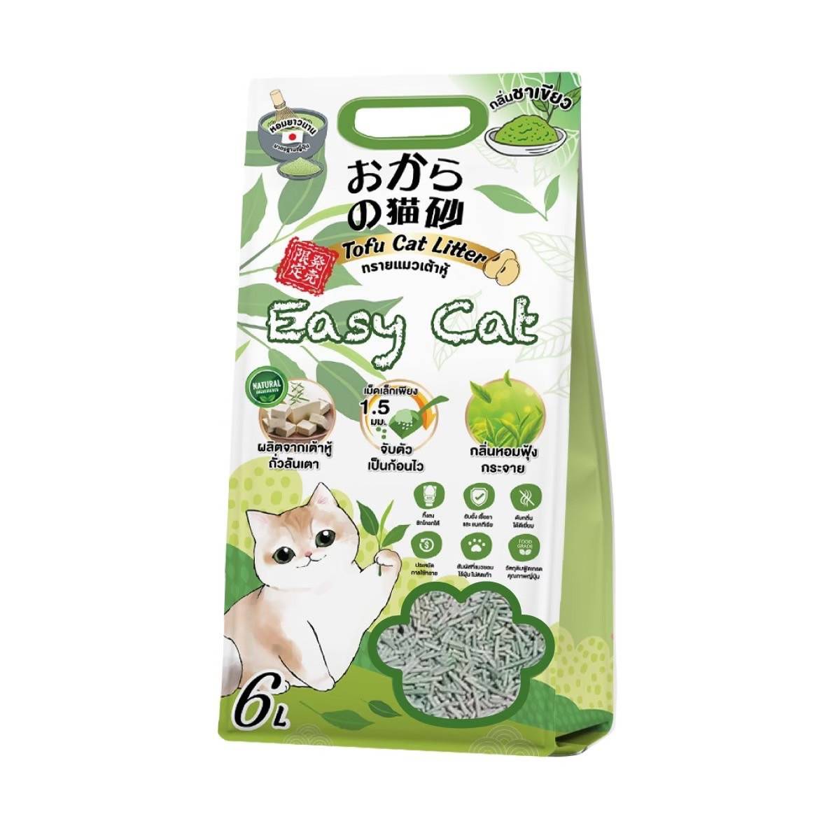 แถมยากิ 1โหล + ที่ลับเล็บPet Circle